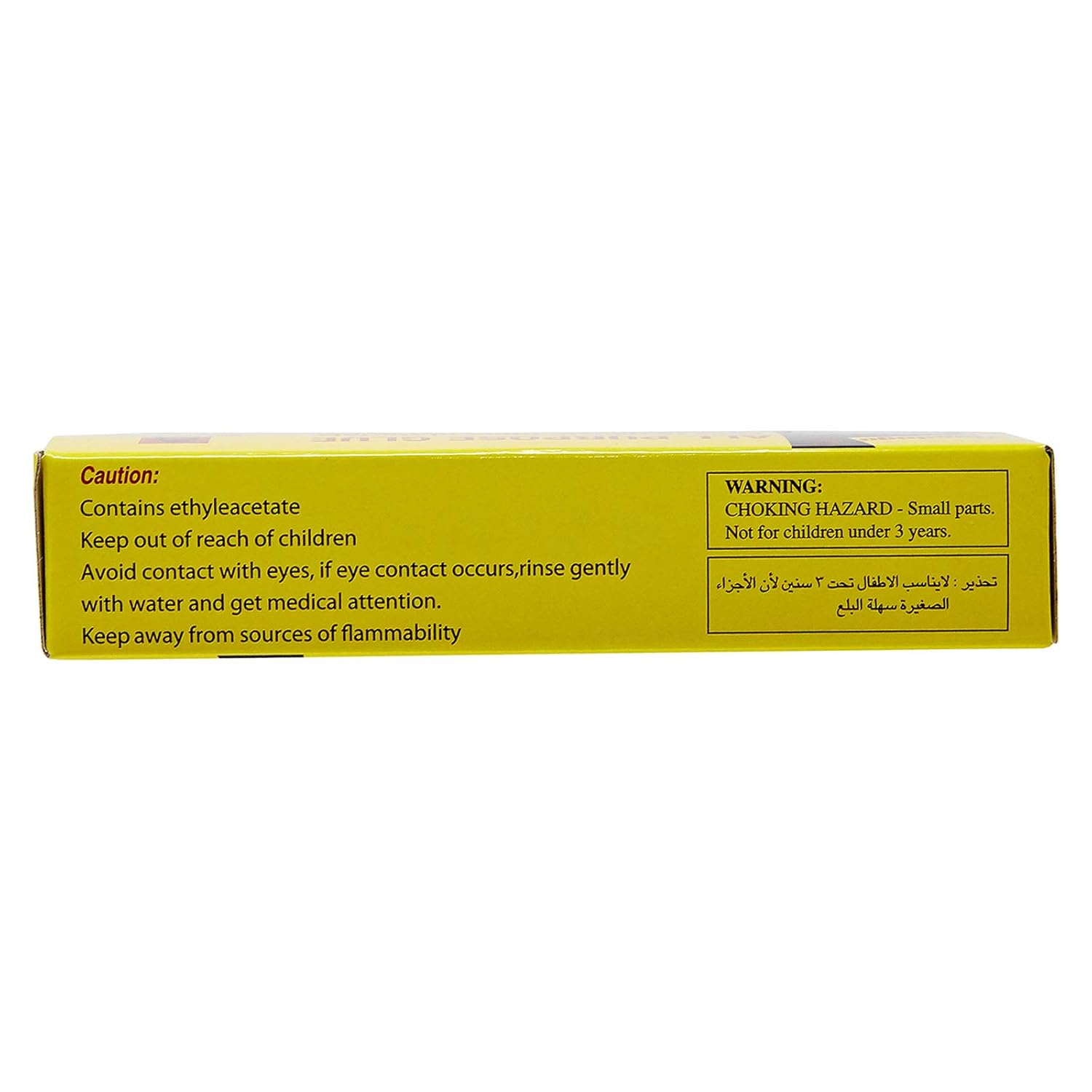 61eahk4rnZL._SL1500