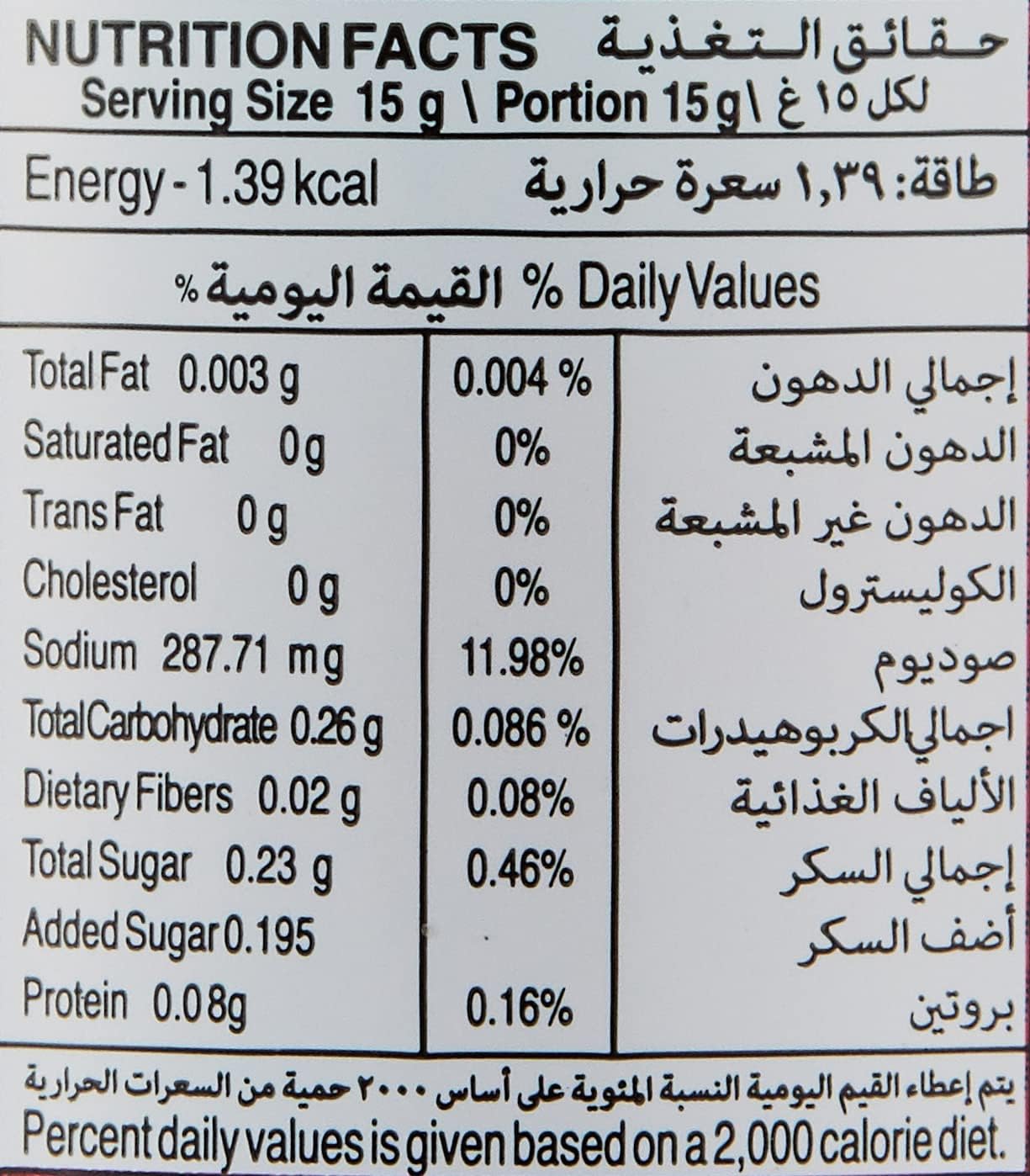 71NlylZeL6L._AC_SL1398