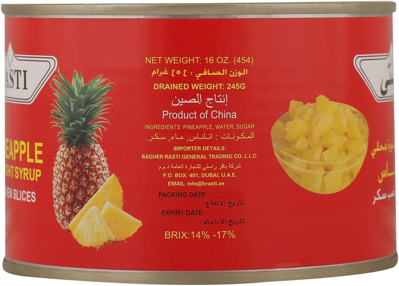 71aDCkisfZL._AC_SL1400