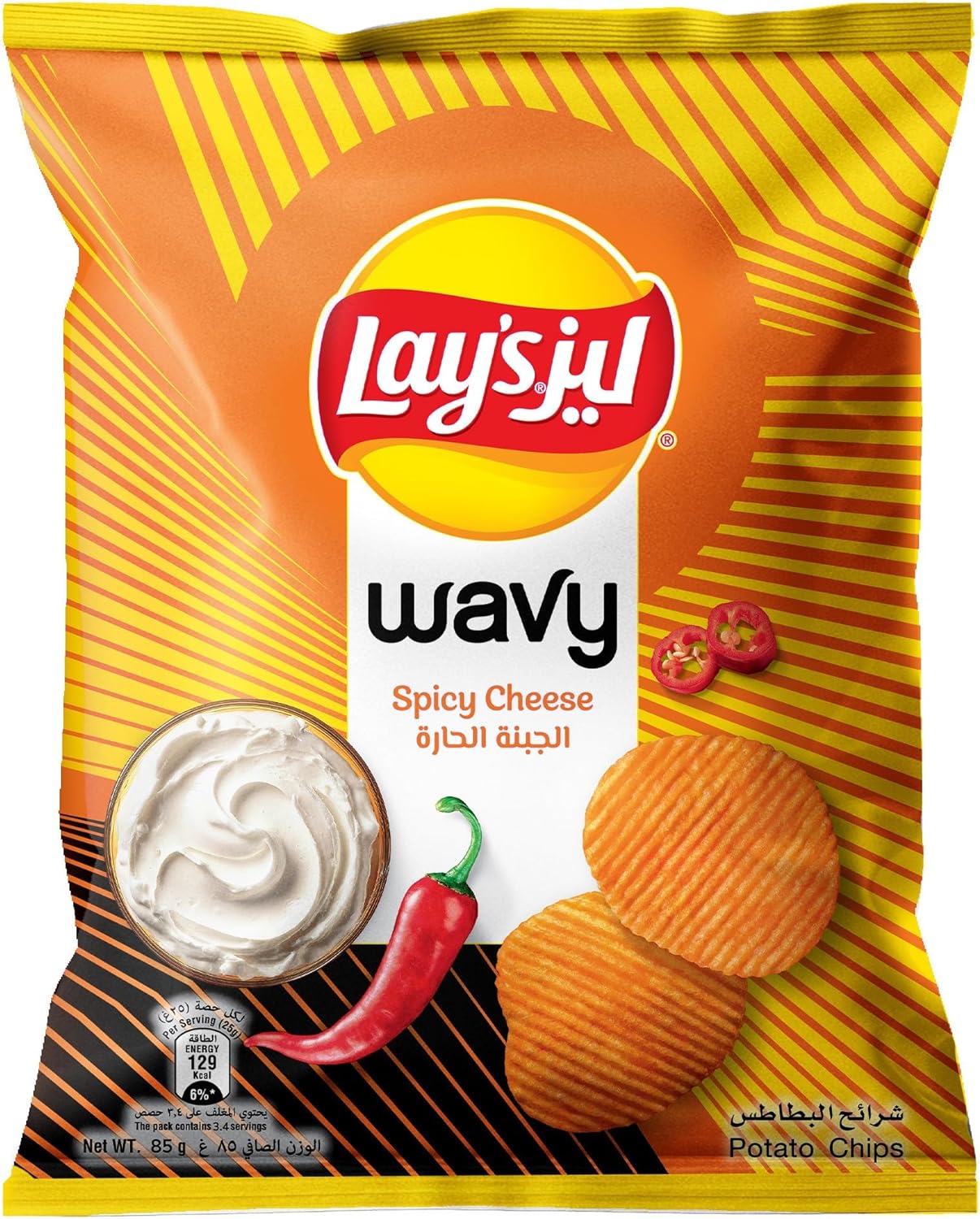 81FGu_JlcIL._AC_SL1500