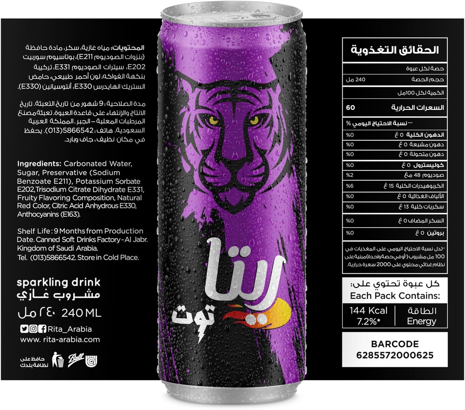 81TYhEVYPrL._AC_SL1500