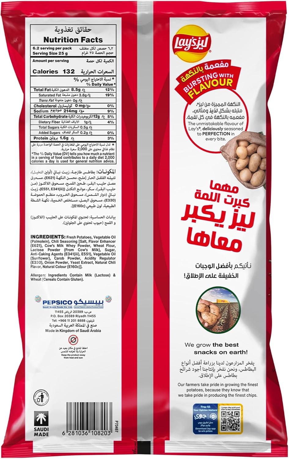 81h5DjrXPbL._AC_SL1500
