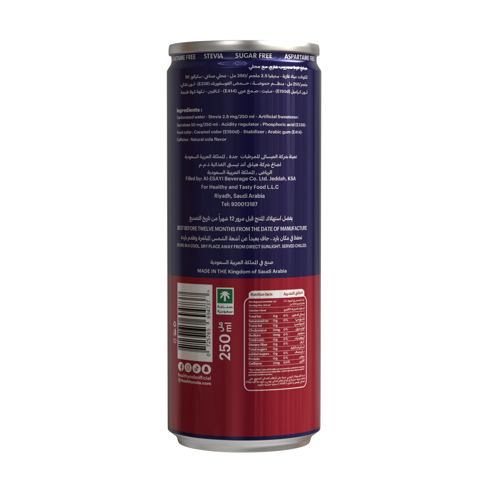 Healthy-Cola-1