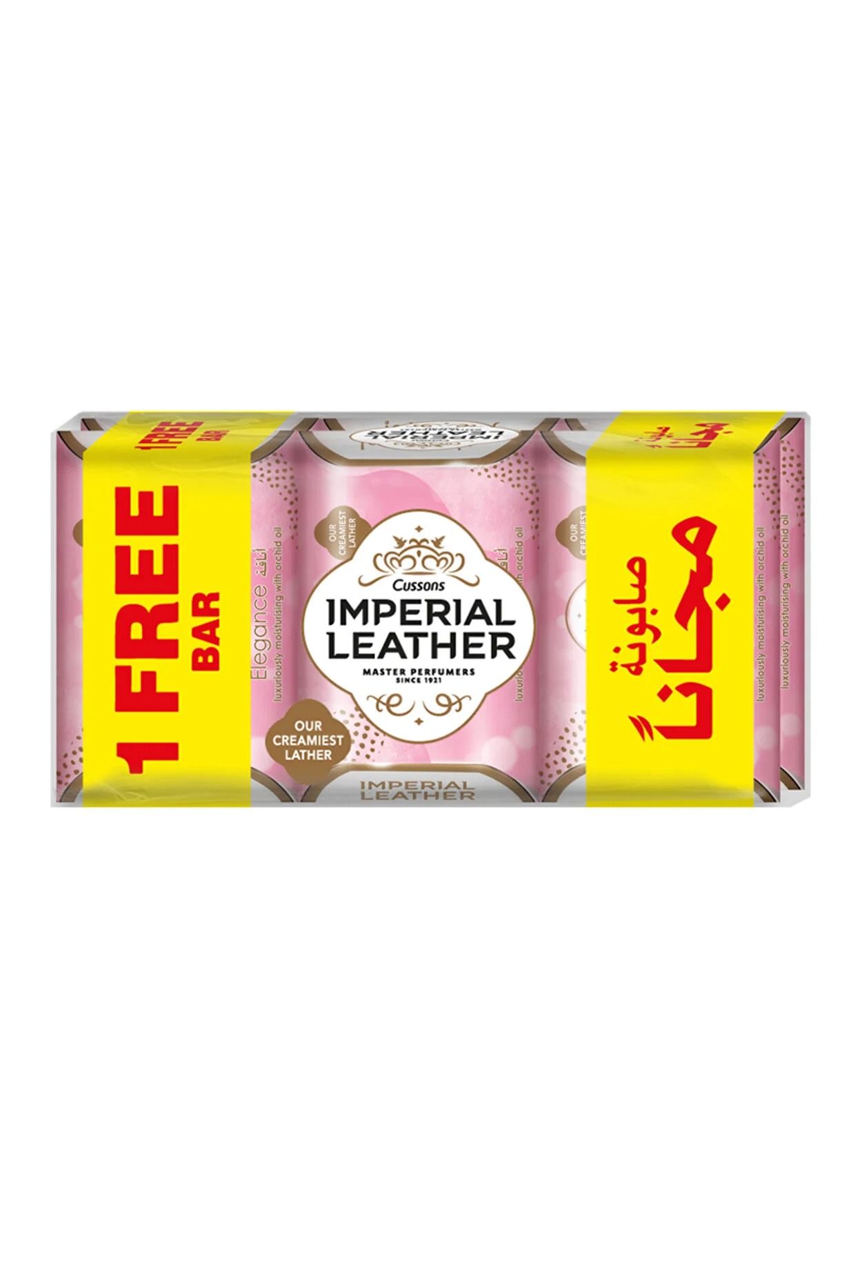 Imperial-Leather-01