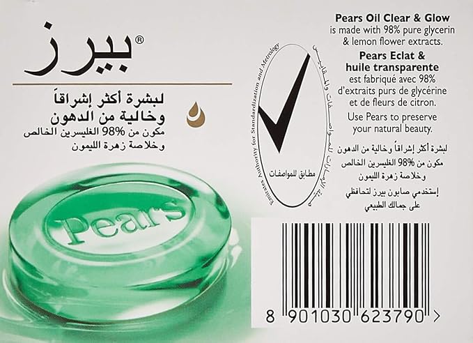 Oil-Clear-04