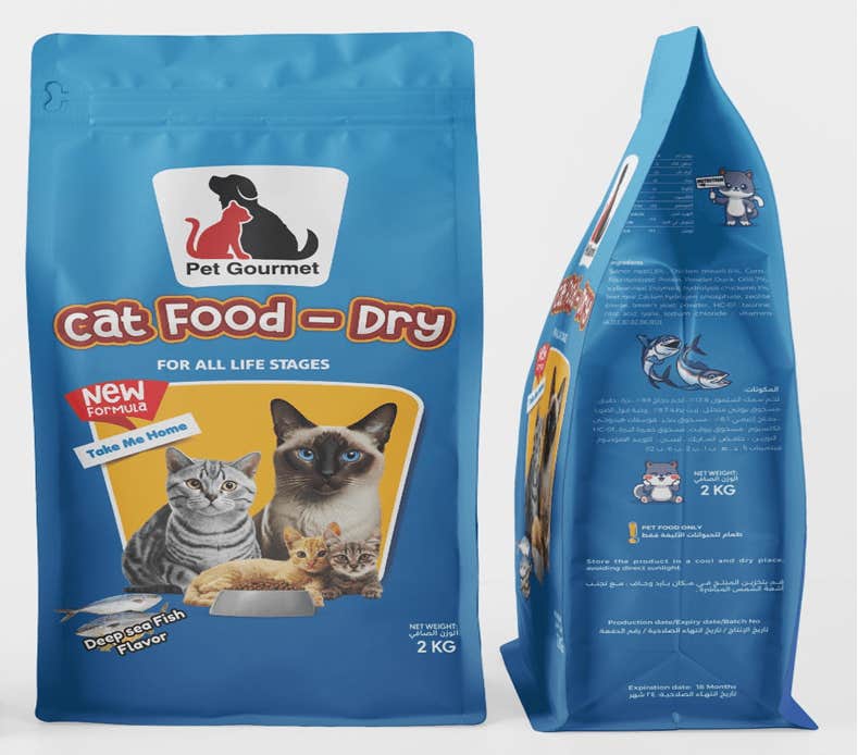 PET_GOURMET_DRY_FOOD_DEEP_SEA_FISH__CAT_ALL_STAGES__2_KG_1470617_5097_1