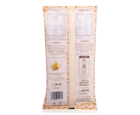l_-usine-butter-croissant-85-g_front